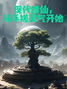 小两口在年代文逆袭园九