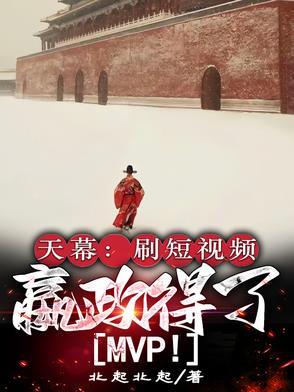 直播奶爸带娃看世界 直播奶爸带娃看世界