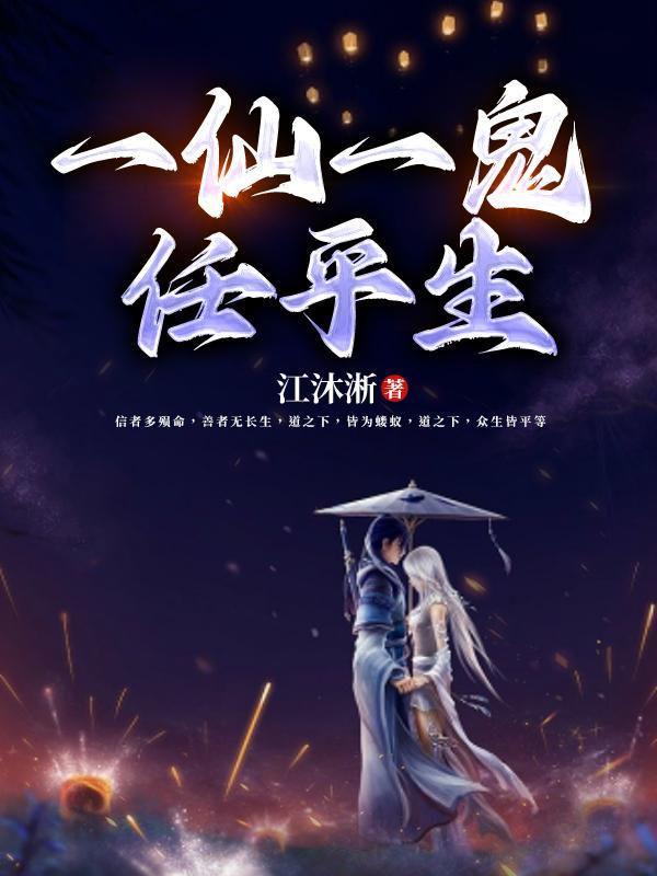 重生红楼之庶子贾环阅读(红楼小郎君)