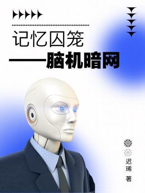我从边关来简谱