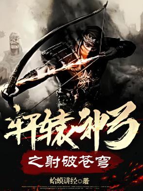 全家读我心后吃香喝辣类似 全家读我心后吃香喝辣类似