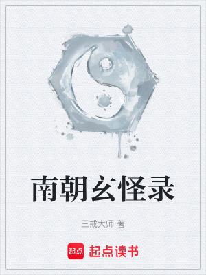 逃荒小奶包全家读我心后吃香喝辣作者橘锦 逃荒小奶包全家读我心后吃香喝辣作者橘锦