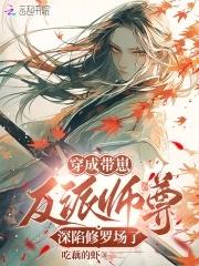 全球求生开局获得暴击奖励
