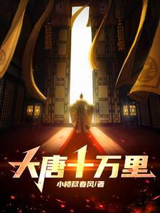 求生开局签到 求生开局签到