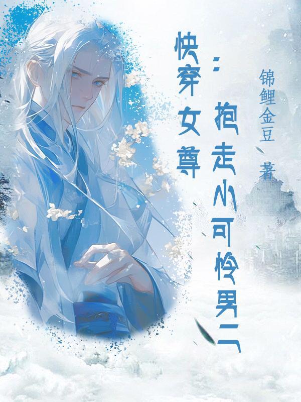 末日我能无限抽卡加成