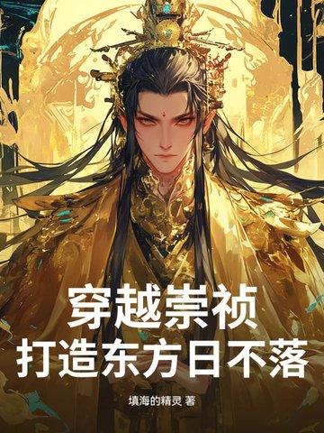 末日我能无限抽卡加成笔趣阁
