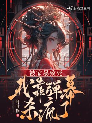 末日我能无限抽卡加成无错最新 末日我能无限抽卡加成无错最新