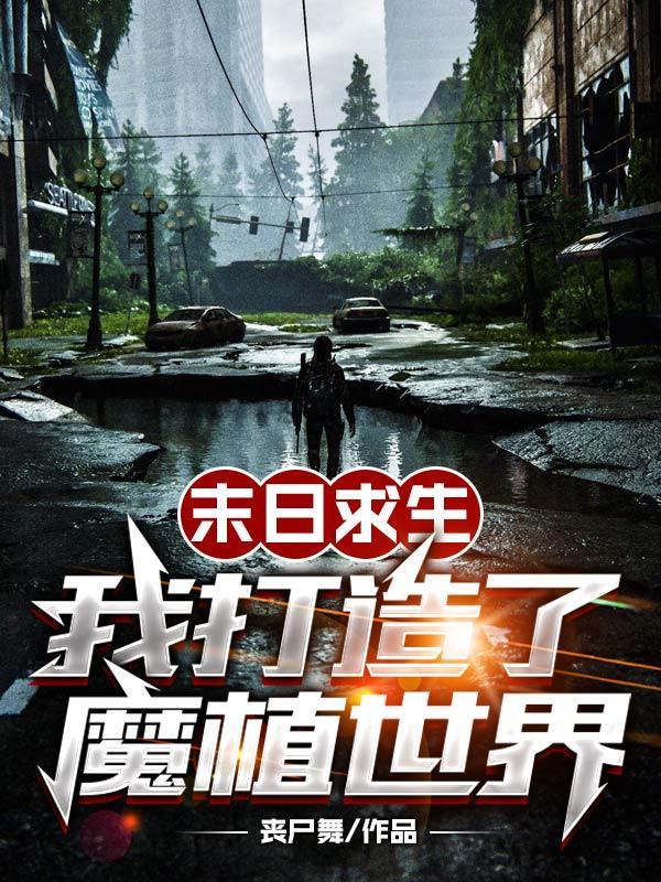 大唐谁让楚王上朝的免费 大唐谁让楚王上朝的免费