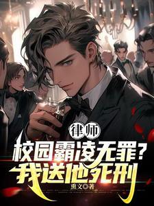 四合院开局成为 四合院开局成为