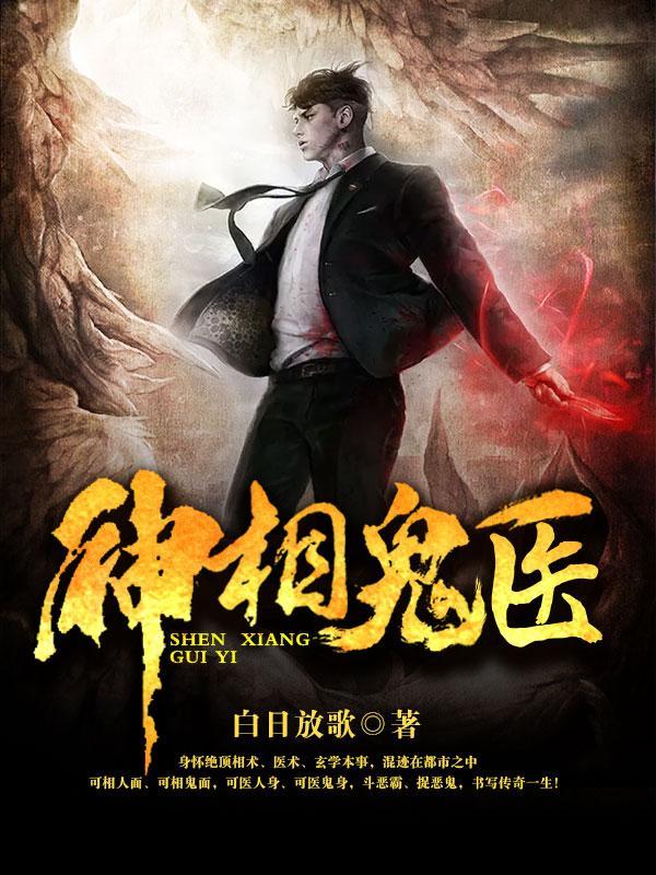 和死对头一起上综艺 和死对头一起上综艺