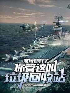 传奇从这里开始