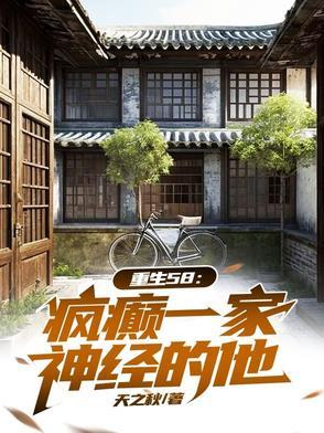 我缺点德怎么了免费阅读全 我缺点德怎么了免费阅读全