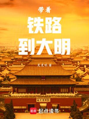 我缺点德怎么了男主是谁 我缺点德怎么了男主是谁
