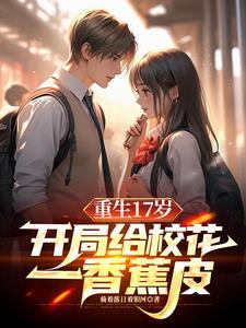 空之塔百度百科 空之塔百度百科