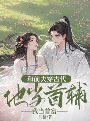 被我暗杀表情包 被我暗杀表情包