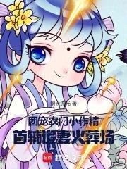被暗杀图片 被暗杀图片