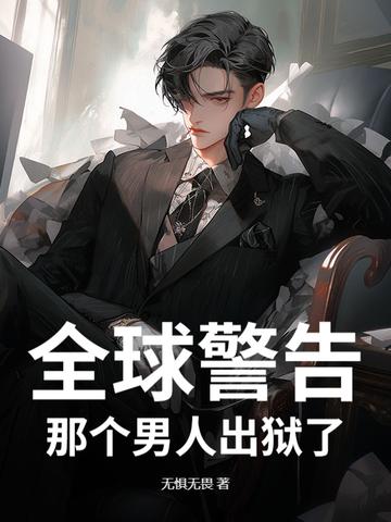 龙虎山上有高人猜一生肖 龙虎山上有高人猜一生肖