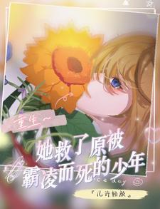 我的军火孕夫 我的军火孕夫