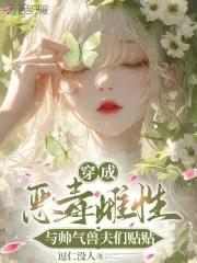天师 天师