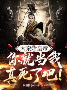 但是和平主义 天天看 但是和平主义 天天看