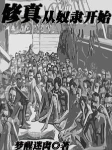 但是和平主义APP免费 但是和平主义APP免费