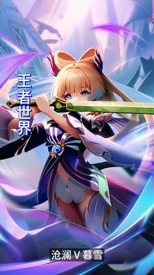 假千金种田后拯救世界 假千金种田后拯救世界