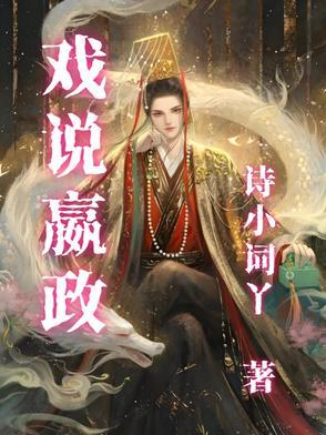 假千金的爹重生了全文免费阅读 假千金的爹重生了全文免费阅读