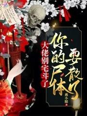 天赋师和兽灵师哪个好