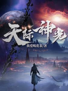 历经十六帝青红 历经十六帝青红