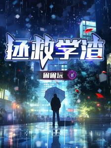 不知该宠哪个好 今天我干嘛了男主