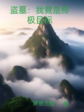 不知该宠哪个好男主是谁