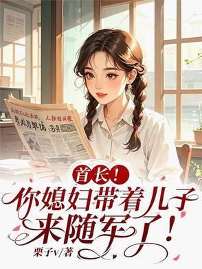 不知该宠哪个好(千岁欢) 不知该宠哪个好(千岁欢)