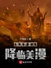 逆天绝世狂妃笔趣阁