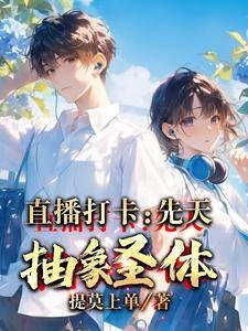 俗世我的命格百无禁忌笔趣阁
