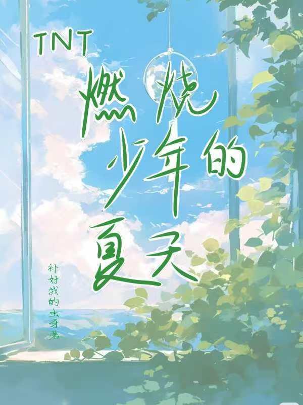 精灵世界的工匠大师免费