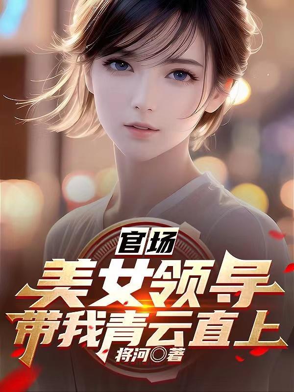 平凡生活的小惊喜