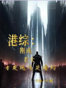 赛博朋克传奇雇佣兵百度百科 赛博朋克传奇雇佣兵百度百科