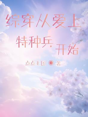 赛博朋克2077中间人雇佣兵士兵 赛博朋克2077中间人雇佣兵士兵