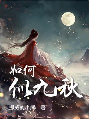 赛博朋克2077急需佣兵怎么进不去 赛博朋克2077急需佣兵怎么进不去