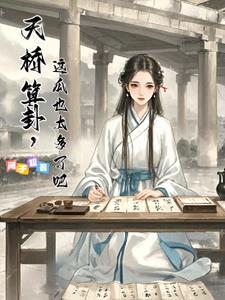 我的宝可梦不大对劲百度百科 我的宝可梦不大对劲百度百科