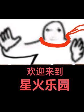 暗巷3浴火徐时结局 暗巷3浴火徐时结局