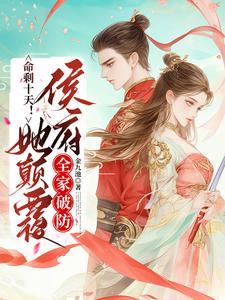 起风了另一首中文版 起风了另一首中文版