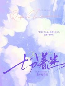 网络歌曲起风了 网络歌曲起风了