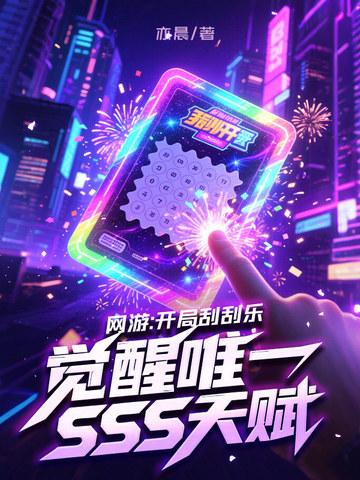 人在漫威单挑复联章节无错 人在漫威单挑复联章节无错