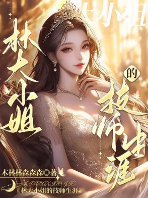 七零