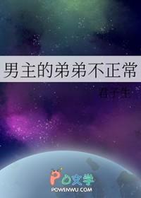 七零随军辣媳带飞大院暴富逆袭齐齐读