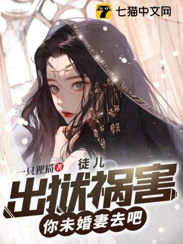 雨中听雨什么意思