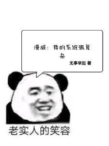 鉴宝古画视频