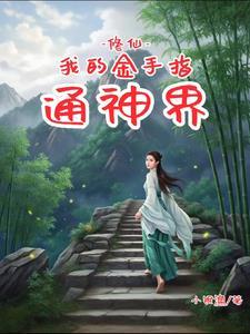 鉴宝古玩 鉴宝古玩