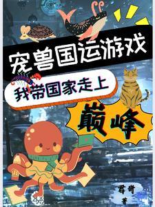 让你去发财 让你去发财